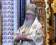 Слово Святейшего Патриарха Алексия в неделю Торжества Православия, День памяти святителя Алексия Московского и День Тезоименитства