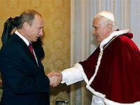 Владимир Путин и Бенедикт XVI выступили с совместным осужденем экстремизма и нетерпимости