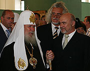 Святейший Патриарх Алексий открыл выставку 'Православные иконы России, Украины, Белоруссии'
