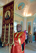 Фотовыставка «Христианские святыни Эфиопии» открылась в Москве