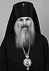 Книга архиепископа Екатеринбургского и Верхотурского Викентия вышла в свет в епархиальном издательстве
