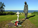 В Эстонии осквернен памятник советским воинам