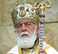 Католикос-Патриарх всея Грузии Илия II вернулся в Тбилиси после курса реабилитации в Германии