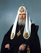 Парламент Карелии предложил присвоить одному из островов Валаамского архипелага имя Патриарха Алексия II