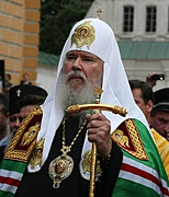 Святейший Патриарх Алексий призвал народы России, Украины и Белоруссии к духовному единству