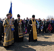 В Северной Осетии почтили память репрессированных терских казаков