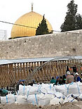 Турецкие эксперты призвали Израиль прекратить раскопки у Храмовой горы в Иерусалиме