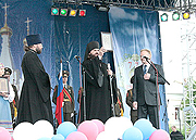 Епископ Смоленский Феофилакт принял участие в торжествах по случаю 770-летия города Вязьма