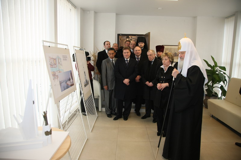 Визит Святейшего Патриарха Кирилла в Калининград. Посещение Музея мирового океана.
