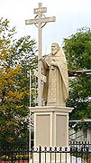 Памятник священномученику Алексию Филатово-Глебовскому освящен в Подмосковье