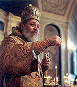 Святейший Патриарх Алексий поздравил епископа Филиппопольского Нифона с 65-летием