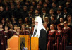 Награждение лауреатов премии Международного фонда единства православных народов за 2008 год