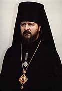 Патриаршее поздравление епископу Пермскому и Соликамскому Иринарху в связи с 55-летием