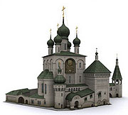 Подведены итоги конкурса на проведение восстановительных работ в Феодоровском соборе Санкт-Петербурга