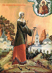 6 февраля — память святой блаженной Ксении Петербургской