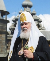 В Москве пройдет презентация книги «Путем Христовым», посвященной памяти Святейшего Патриарха Алексия II