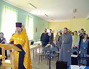 В Мурманской области прошел семинар 'Семья &#8213; малая Церковь'