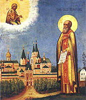 16 декабря — память преподобного Саввы Сторожевского