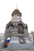 Панихида у памятника героям Плевны