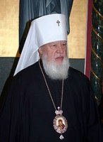 Президент России наградил митрополита Одесского и Измаильского Агафангела орденом Почета