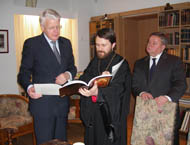 Епископ Венский и Австрийский Иларион встретился с президентом Исландии