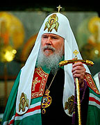 В рамках программы «Православная молодежь Москвы — 2009» прошел вечер памяти Святейшего Патриарха Алексия II