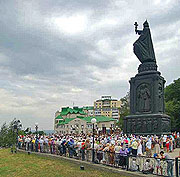 В Белгороде начались торжества в честь 1020-летию Крещения Руси