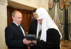 Поздравление Владимиром Путиным Святейшего Патриарха Кирилла с Днем тезоименитства