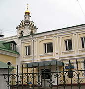 В Москве открылась ХХ Богословская конференция Православного Свято-Тихоновского гуманитарного университета