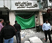 Христианский книжный магазин взорван в Газе
