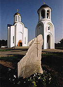 Памятник детям Беслана установят у храма в Петербурге