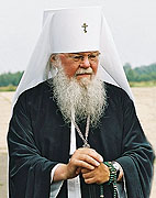 Выставка 'Наставник добра и любви: митрополит Николай (Кутепов)' пройдет в Нижнем Новгороде