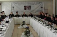 На Кипре проходит очередная сессия православно-католического богословского диалога