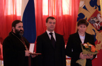 Президент России впервые вручил ордена 'Родительская слава' многодетным семьям