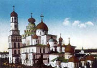 В Москве прошла пресс-конференция, посвященная музею-монастырю 'Новый Иерусалим'