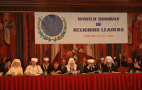 Завершился второй день работы Всемирного саммита религиозных лидеров