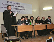Конференция 'Духовно-нравственное воспитание в образовании' прошла в Нижегородской области