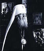 В Нижнем Новгороде открылась фотовыставка памяти митрополита Николая (Кутепова)