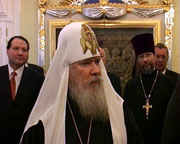 Встреча Святейшего Патриарха Алексия с главой Правительства Латвии А. Калвитисом