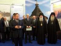 В Госдуме открылась выставка 'Соловецкий монастырь &#8213; северный форпост России'