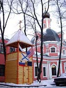 В Челябинске открылась выставка 'Православное наследие Аляски', посвященная 200-летию российско-американских отношений