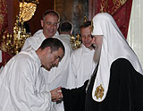 Святейший Патриарх Алексий принял делегацию Общины Тезе во главе с новым настоятелем братом Алоисом