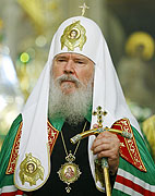 Святейший Патриарх Алексий: 'Сегодня все мы призваны хранить церковное единство'