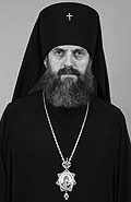 Святейший Патриарх Алексий поздравил архиепископа Корсунского Иннокентия с 60-летием со дня рождения