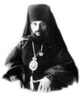 В Тобольском Кремле будет совершено торжественное обретение мощей священномученика Гермогена