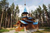 Храм при центре для реабилитации наркозависимых стал победителем конкурса социальных проектов