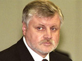 Сергей Миронов встретился с Католикосом Гарегином II