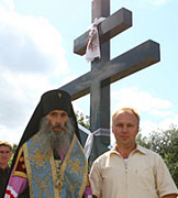 Архиепископ Тернопольский и Кременецкий Сергий совершил освящение крестов, восстановленных в Кременце на средства жителя города
