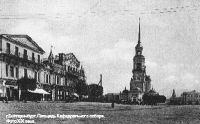 На центральной площади Екатеринбурга на территории разрушенного в 1930-е годы собора археологи уже обнаружили 5 захоронений