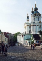 Власти Киева отреставрируют Андреевский спуск